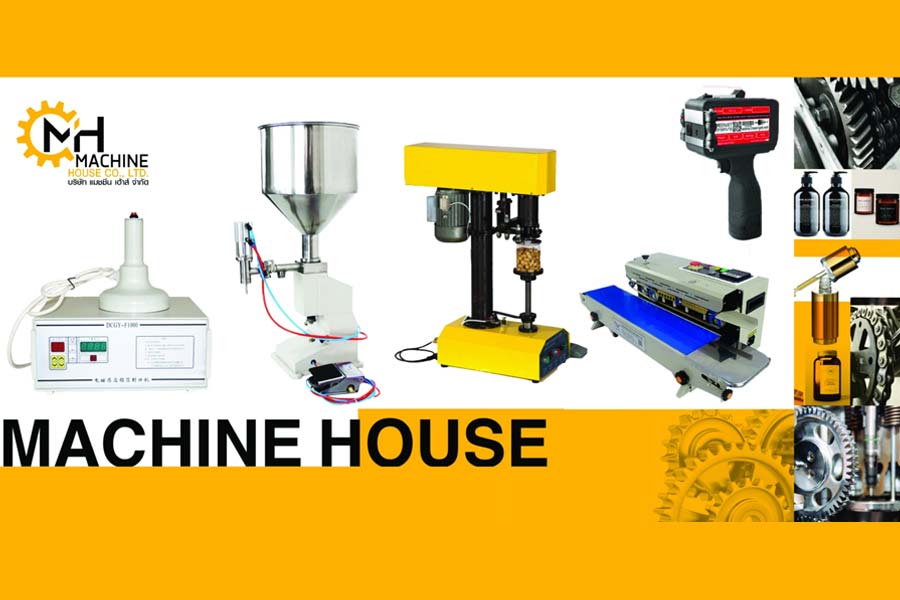 Machine House-Cosmetic & Food Machine