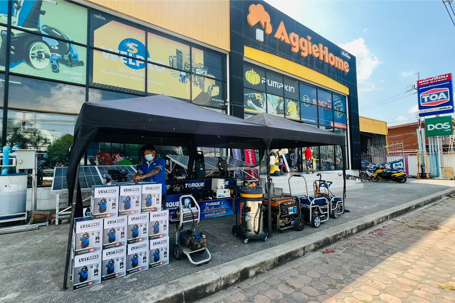 อุปกรณ์เกษตร AggieHomemart แอ็กกี้โฮม อุปกรณ์เกษตร เครื่องมือช่าง