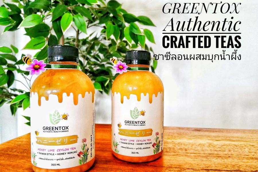 GREENTOX กรีนท๊อกซ์