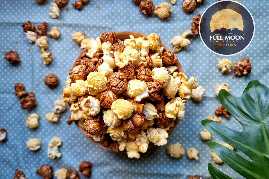 Fullmoon Popcorn ป๊อปคอร์นไทยแสนอร่อย