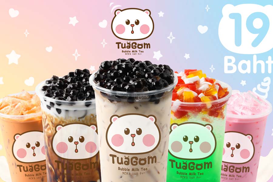 เครื่องดื่มชา TuaGom Bubble Milk Tea