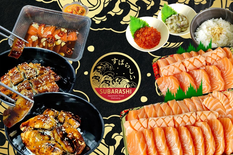 Subarashi Salmon สุบาราชิ แซลมอน