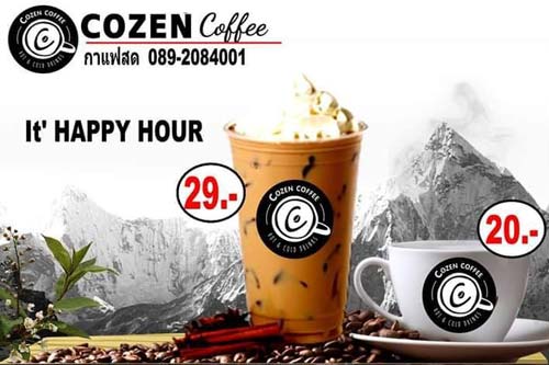 Cozen Coffee แฟรนไชส์ร้านกาแฟสด แก้วละ 29 บาท พร้อมเครื่องชง