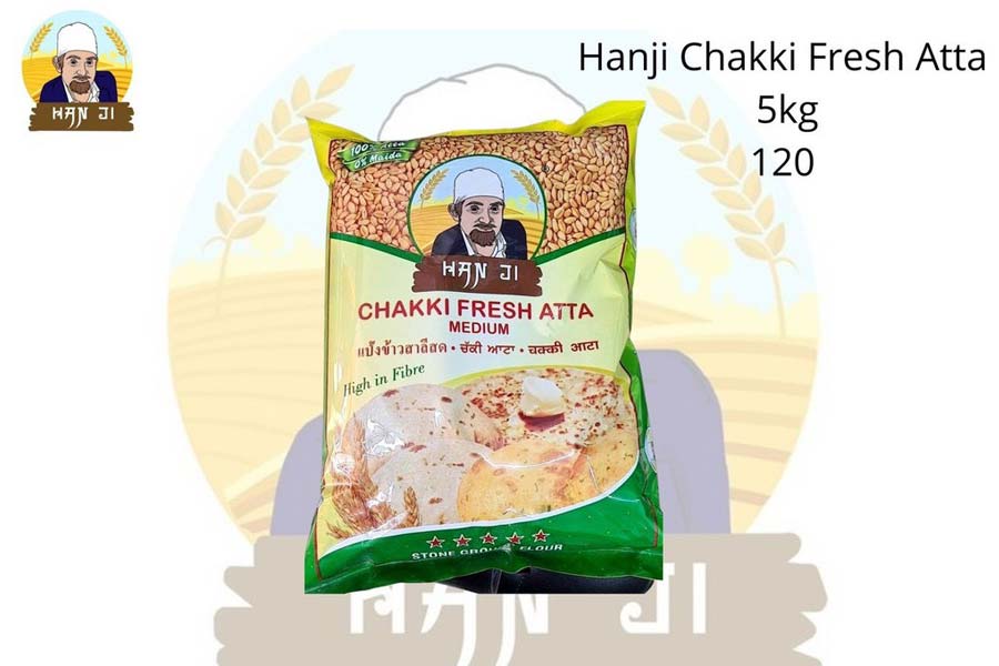 Hanji by Bangkok Indian Grocery - Spices เครื่องเทศ อาหาร ชา ธูป ของอินเดีย
