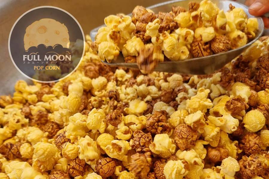 Fullmoon Popcorn แฟรนไชส์ขายของกินเล่น ร้านป๊อปคอร์นไทยแสนอร่อย