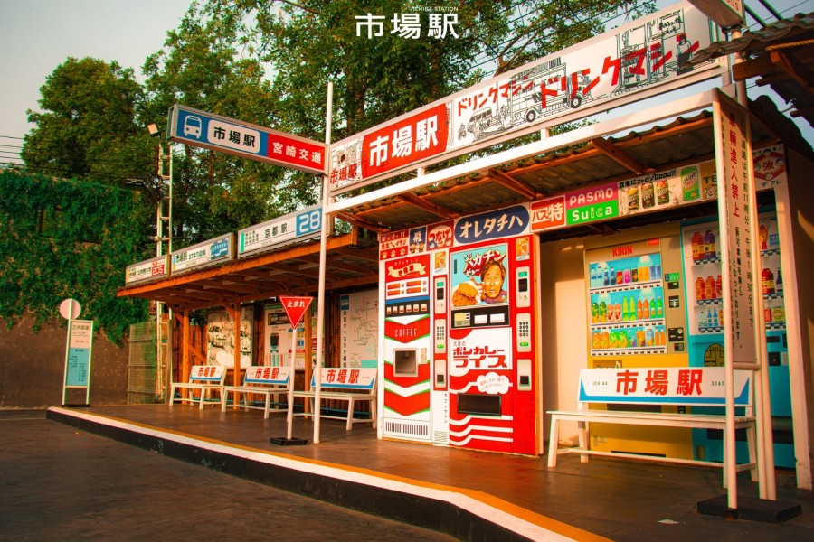 Ichiba Station ทำเลค้าขาย พื้นที่ให้เช่า ตลาดนัดย่านรามอินทรา