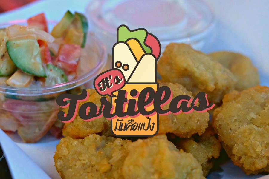 It's Tortillas มันคือแป้ง แฟรนไชส์อาหารสไตล์เม็กซิกัน ถูกปากคนไทย