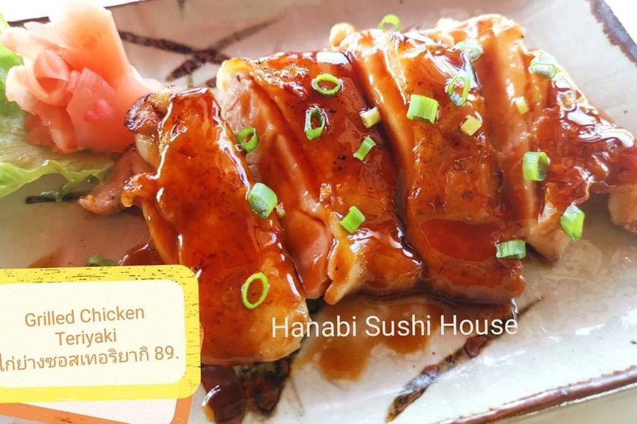 Hanabi Sushi House ร้านอาหารญี่ปุ่นเมืองพัทยา ขายปลีก-ส่ง รับจัดงานเลี้ยง สัมมนา