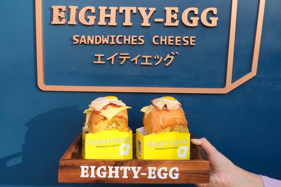 EIGHTY-EGG แฟรนไชส์แซนด์วิชไข่สไตล์เกาหลี ของกินเล่น อาหารว่าง