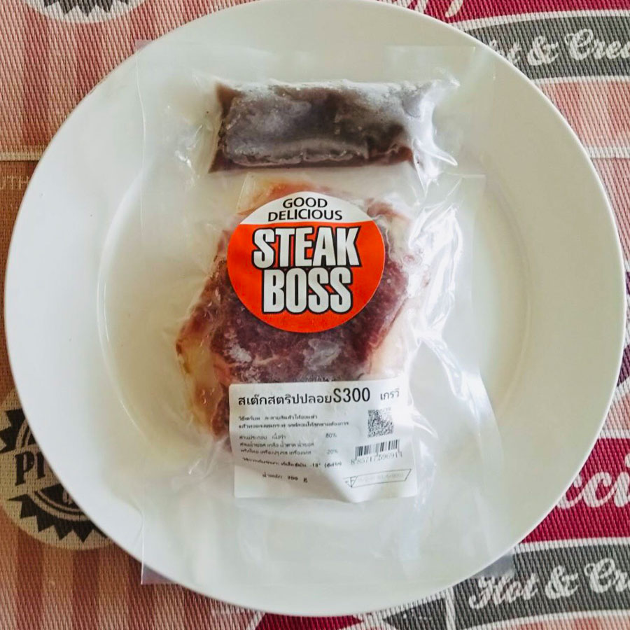 รูปวัตถุดิบ บริษัท สเต๊กบอสส์ ต้นตำรับ จำกัด Steakboss Original