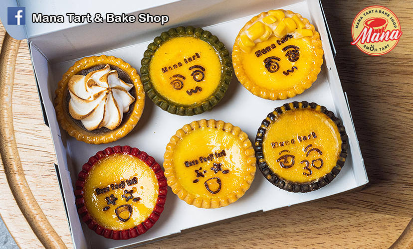 Mana Tart & Bake Shop แฟรนไชส์ทาร์ตสุด Cute แปลกใหม่ไม่ซ้ำใคร คู่แข่งน้อย