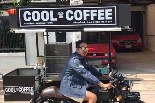 Cool Coffee แฟรนไชส์กาแฟสด รูปแบบเคลื่อนที่ รถพ่วงกับมอเตอร์ไซต์