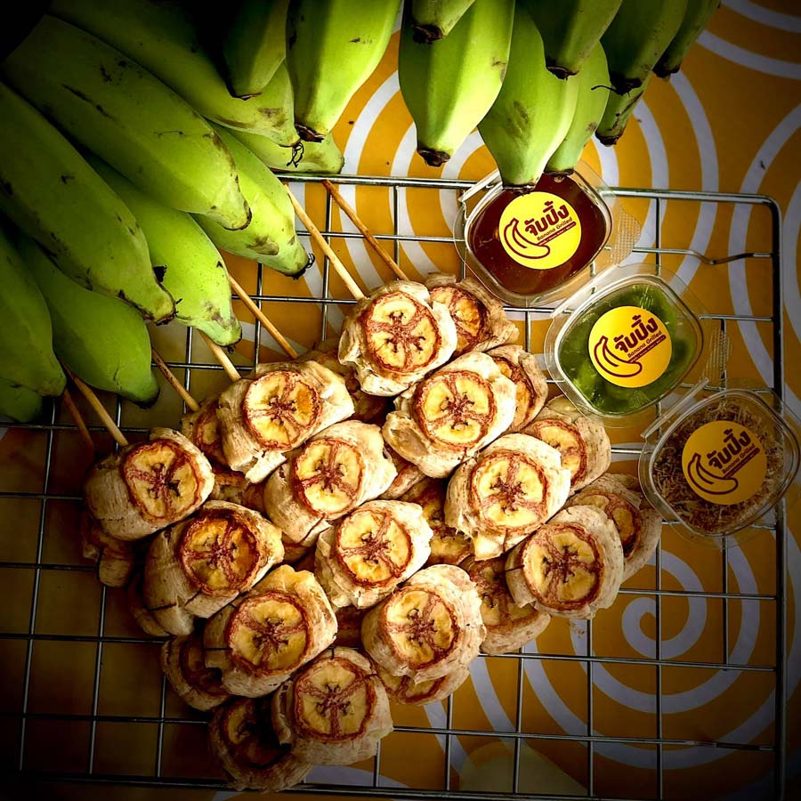 จับปิ้ง Banana Grilled แฟรนไชส์กล้วยปิ้ง ขายง่าย สะดวก ขายดี มีกำไร