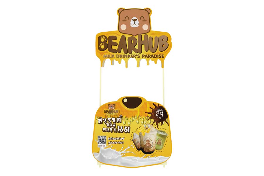 BEAR HUB แฟรนไชส์เครื่องดื่มนมหมีปั่น สวรรค์ของคนรักนม