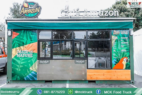 รูปบริการ MCK Food Truck เอ็มซีเค ฟู้ดทรัค