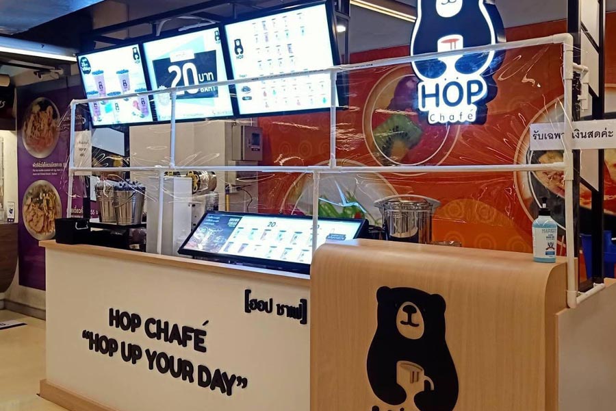 Hop Chafe ฮ็อป ชาเฟ แฟรนไชส์ชานมไข่มุก 20 บาท ราคาเดียว ฟรีไข่มุก