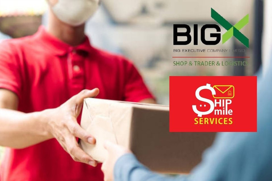 Big X Shop ให้บริการรับ-ส่งพัสดุสินค้า จากผู้ให้บริการขนส่งเอกชนที่หลากหลาย