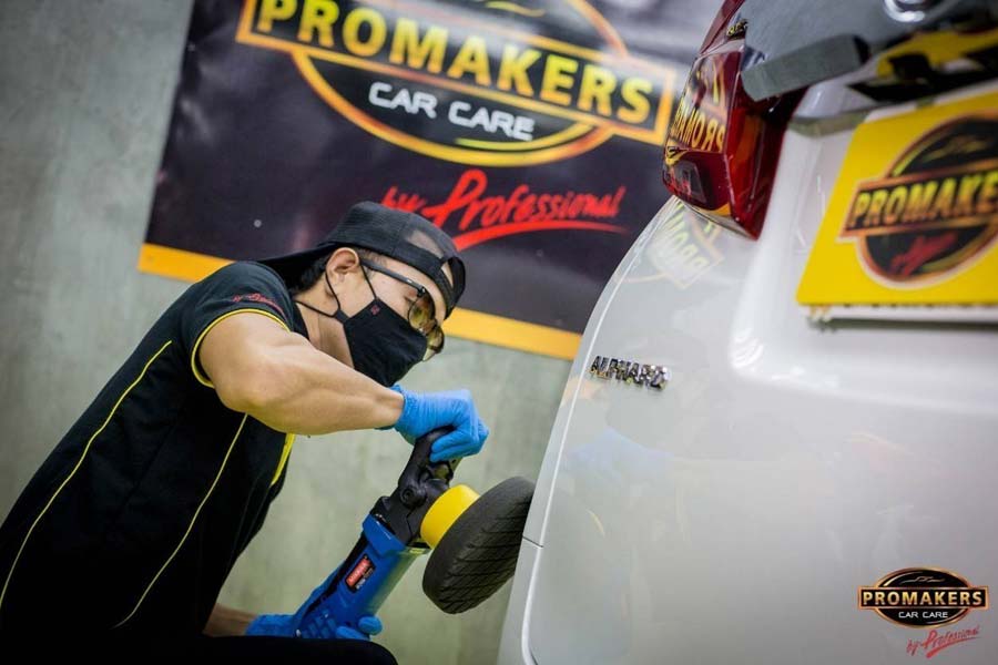 Promaker Car Care แฟรนไชส์ล้างรถยนต์ คาร์แคร์ ขัดเคลือบสี ครบวงจร