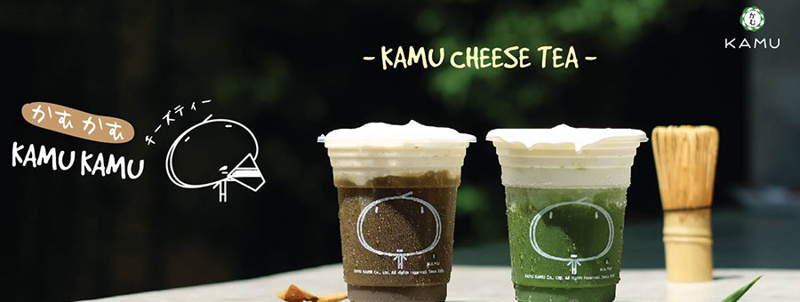 Kamu Tea แฟรนไชส์ชานมไข่มุก คัดสรรจากทั่วโลก สัมผัสใหม่แห่งชานม