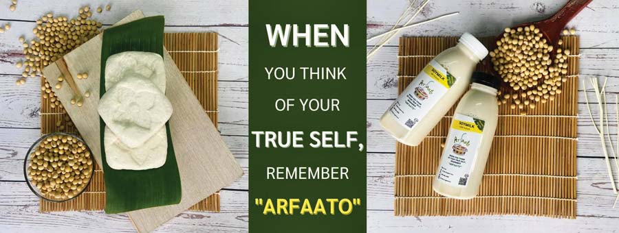 Arfaato Organic Soy อาร์ฟาโต เต้าหู้ น้ำเต้าหู้ จากถั่วเหลืองอินทรีย์ โปรตีนสูง