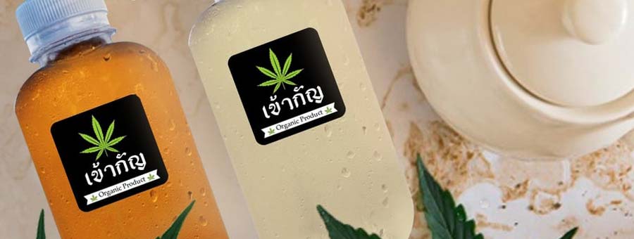 เข้ากัญ เครื่องดื่มผสมกัญชาออร์แกนิคแท้ 100% กัญชาสายพันธุ์ SATIVA