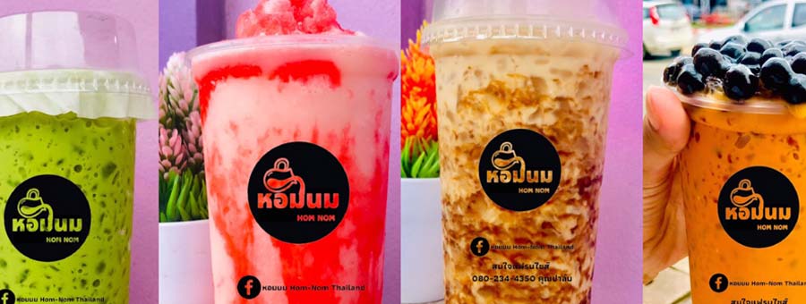 หอมนม Hom-Nom แฟรนไชส์ร้านเครื่องดื่มชาเย็น ชาเขียว ชานมญี่ปุ่น