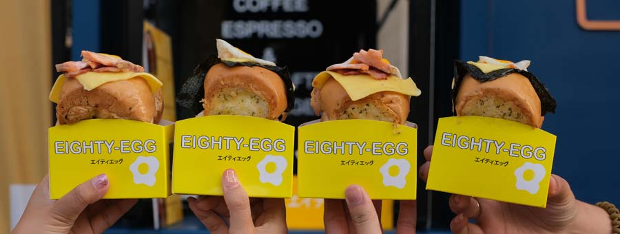 EIGHTY-EGG แฟรนไชส์แซนด์วิชไข่สไตล์เกาหลี ของกินเล่น อาหารว่าง