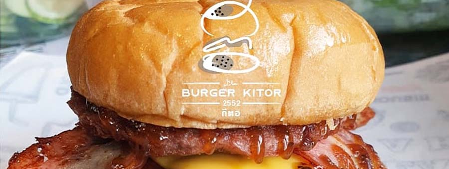 Burger Kitor แฟรนไชส์เบอร์เกอร์ และเครื่องดื่ม ขายง่าย กำไรเกินครึ่ง คืนทุนเร็ว