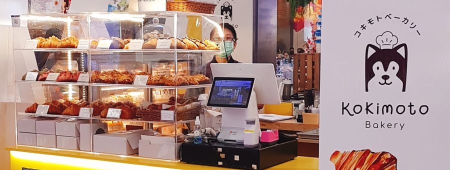 Kokimoto Bakery แฟรนไชส์ครัวซองต์ เค้ก เบเกอรี่ สไตล์ฝรั่งเศส ลงทุนน้อย