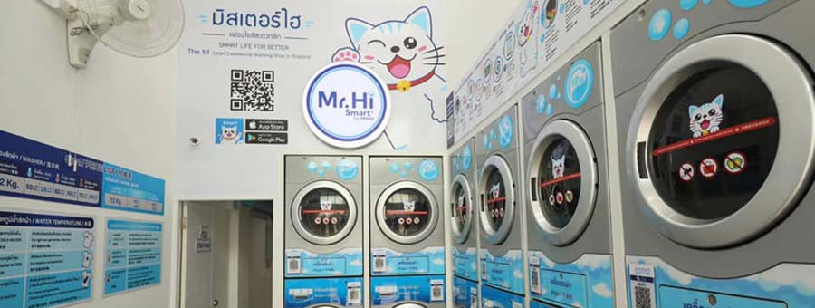 แฟรนไชส์ร้านซักผ้า ร้านสะดวกซัก Mr. Hi Smart Plus by Haier