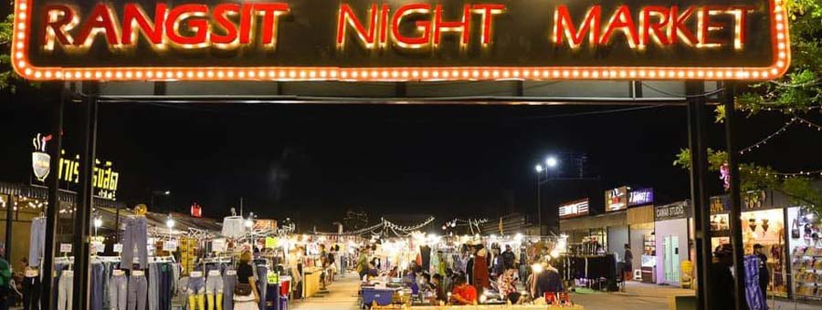 Rangsit Night Market รังสิต ไนท์ มาร์เก็ต ตลาดนัดกลางคืน รังสิต คลอง 1