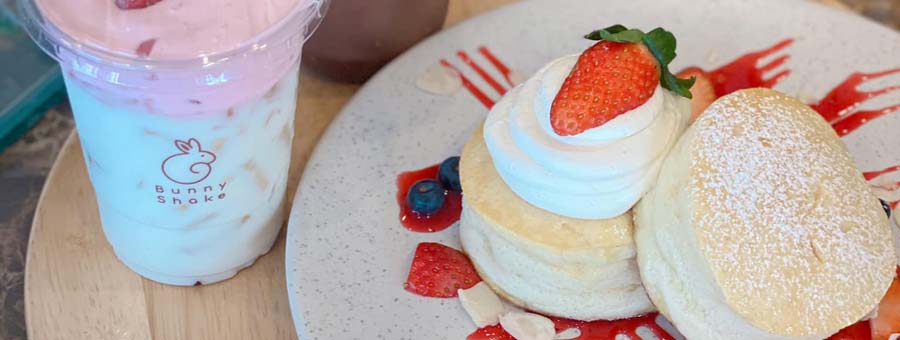 Bunny Shake Cafe แฟรนไชส์เครื่องดื่มชานมไต้หวัน และขนมซูเฟล่ แพนเค้ก