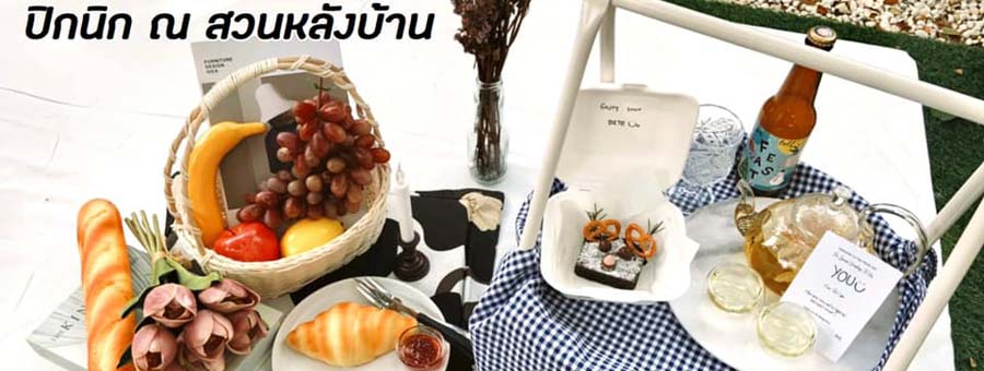 Tell Cafe ร้านคาเฟ่ Chic Chic อาหารและเครื่องดื่ม ย่านรามคำแหง