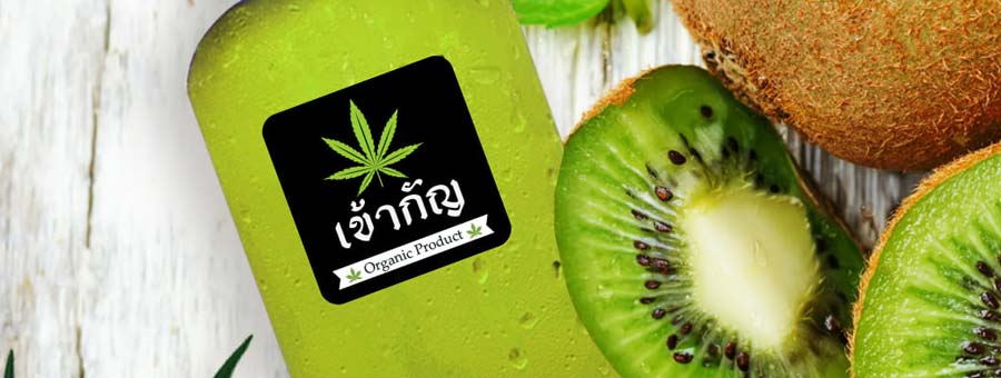 เข้ากัญ เครื่องดื่มผสมกัญชาออร์แกนิคแท้ 100% กัญชาสายพันธุ์ SATIVA