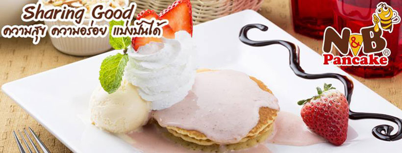 N&B Pancake เอ็นแอนด์บี แฟรนไชส์ขนม, แพนเค้ก เครป และเครื่องดื่ม