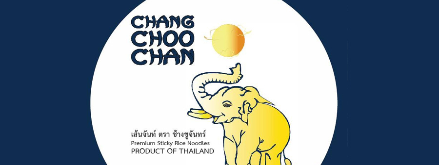 CHANG CHOO CHAN ช้างชูจันทร์ เส้นจันท์อบแห้งมาตรฐานส่งออก