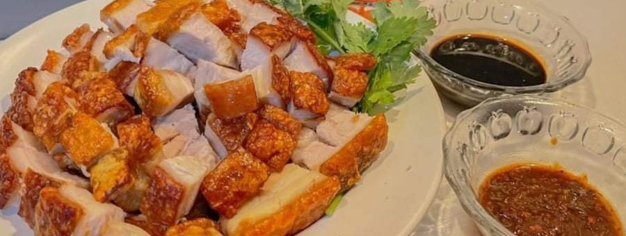 หมูกรอบจ๋าาา หมูกรอบอบลมร้อน ร้านอาหารที่โดดเด่นเรื่อง ‘หมูกรอบ’