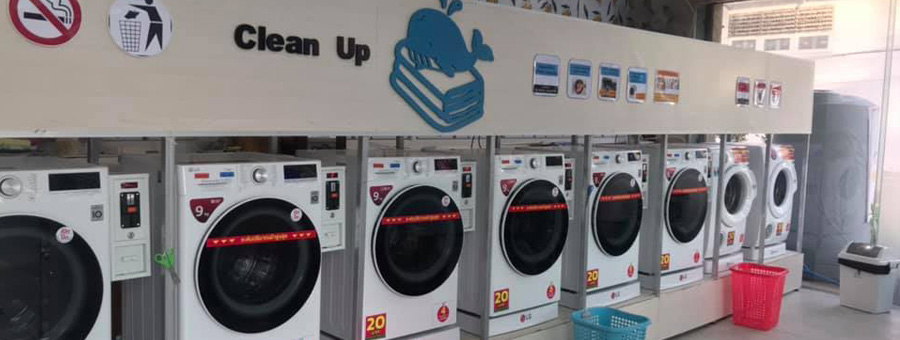 Sealand Smart Wash ร้านสะดวกซัก-อบ 24 ชั่วโมง