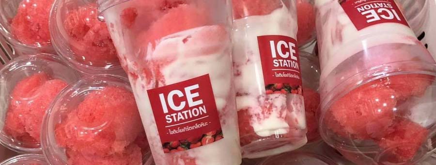 ICEStation ไอศกรีมสตรอว์เบอร์รีโยเกิร์ต เกล็ดหิมะ แฟรนไชส์ของหวานไอศกรีม