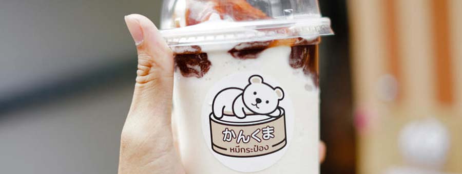 Mhee Kra Pong หมีกระป๋อง แฟรนไชส์นมหมีปั่น ไมโลปั่น เครื่องดื่มมีประโยชน์