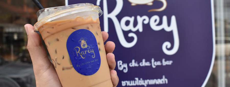 Rarey Your Tea แฟรนไชส์ชานมไข่มุกแคลอรี่ต่ำ เครื่องดื่มเพื่อสุขภาพ