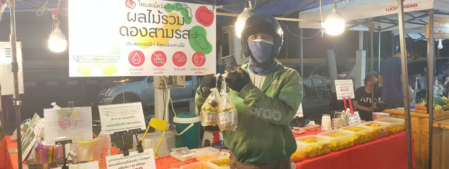จัดจ้านย่านนี้ แฟรนไชส์บุฟเฟต์ผลไม้ดองสามรส มี อย. อร่อย Wow
