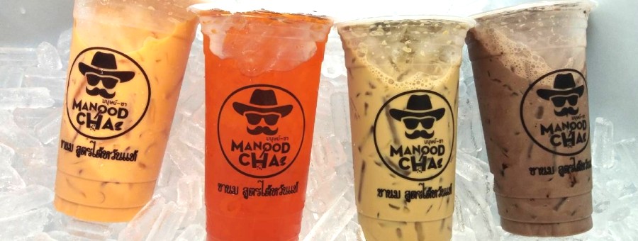 มนุษย์ชา MANOOD CHA แฟรนไชส์เครื่องดื่ม ชานมไข่มุก กาแฟ ไม่ต้องแต่งร้าน ขายได้เลย