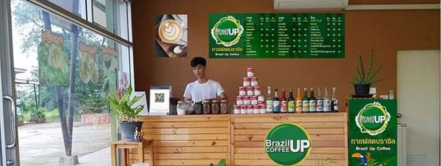 Brazil Up Coffee แฟรนไชส์กาแฟสด เม็ดกาแฟจากบราซิล ไม่เก็บรายปี