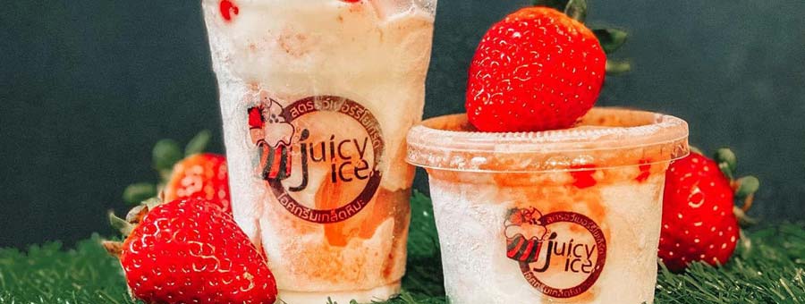 Juicy Ice แฟรนไชส์สตรอว์เบอร์รี่โยเกิร์ต ลงทุนน้อย ขายง่าย กำไรดี คืนทุนเร็ว