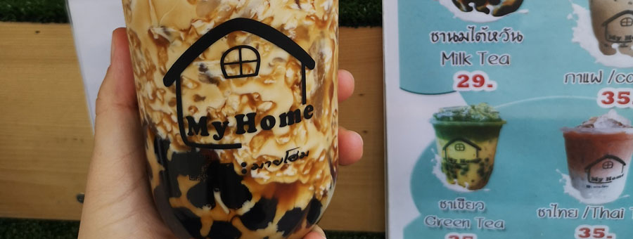 My Home มายโฮม แฟรนไชส์เครื่องดื่มชานมไข่มุกไต้หวัน อร่อยไม่เหมือนใคร