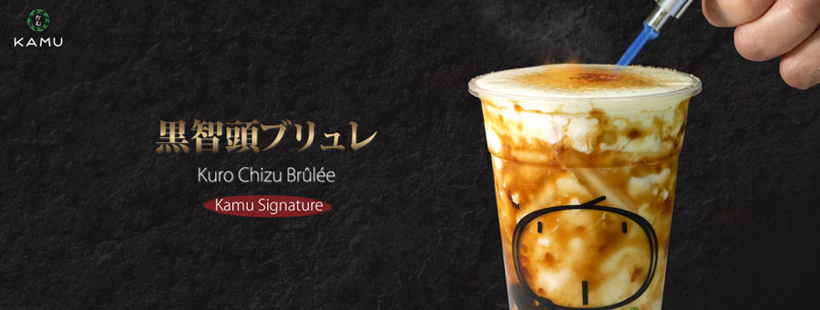 Kamu Tea à¹à¸Ÿà¸£à¸™à¹„à¸Šà¸ª à¸Šà¸²à¸™à¸¡à¹„à¸‚ à¸¡ à¸ à¸„ à¸
