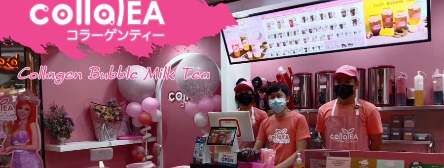 Colla Tea แฟรนไชส์ชานมไข่มุกผสมคอลลาเจน วัตถุดิบพรีเมียม จากไต้หวัน