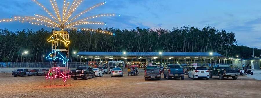 ตลาดศิริทรัพย์เซ็นเตอร์ ตลาดกลางคืน ตลาดสด ขายของ นิคมพัฒนา ระยอง