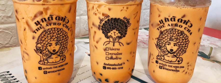 มุกติดหัว The Afro Cha แฟรนไชส์ร้านชานมไข่มุก ชาพ่นไฟ เมนูปั่น